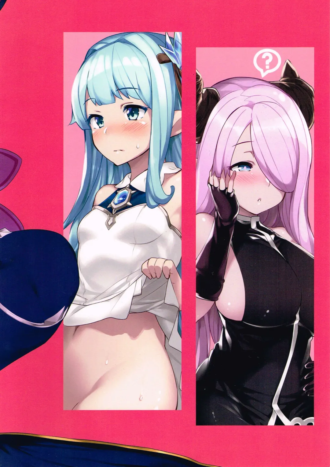 [Batsu] Hameblue Santen Set Fhentai - Page 2