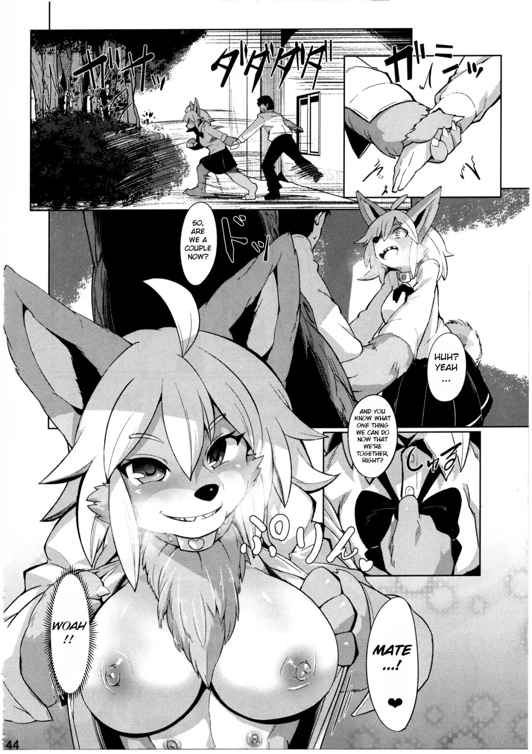 [Emons] Hatsujou Bitch ni Goyoujin Fhentai - Page 2