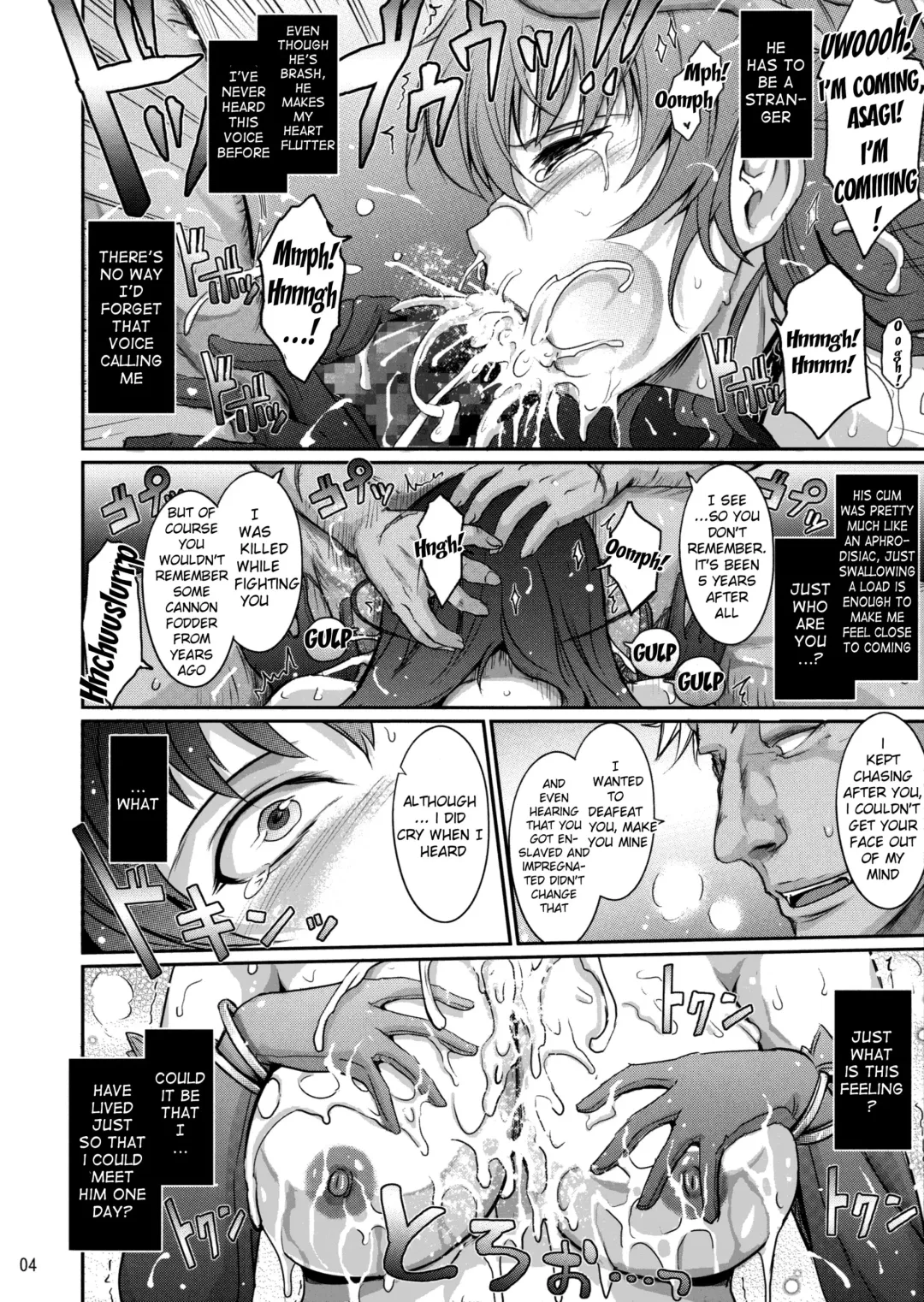 [Tana] Konkatsu Party no Shikomi Youin ni Haken Sareta Dorei Shouhu Asagi ga Ukkari Couple Seiritsu Shichau Hon. Fhentai.net - Page 4