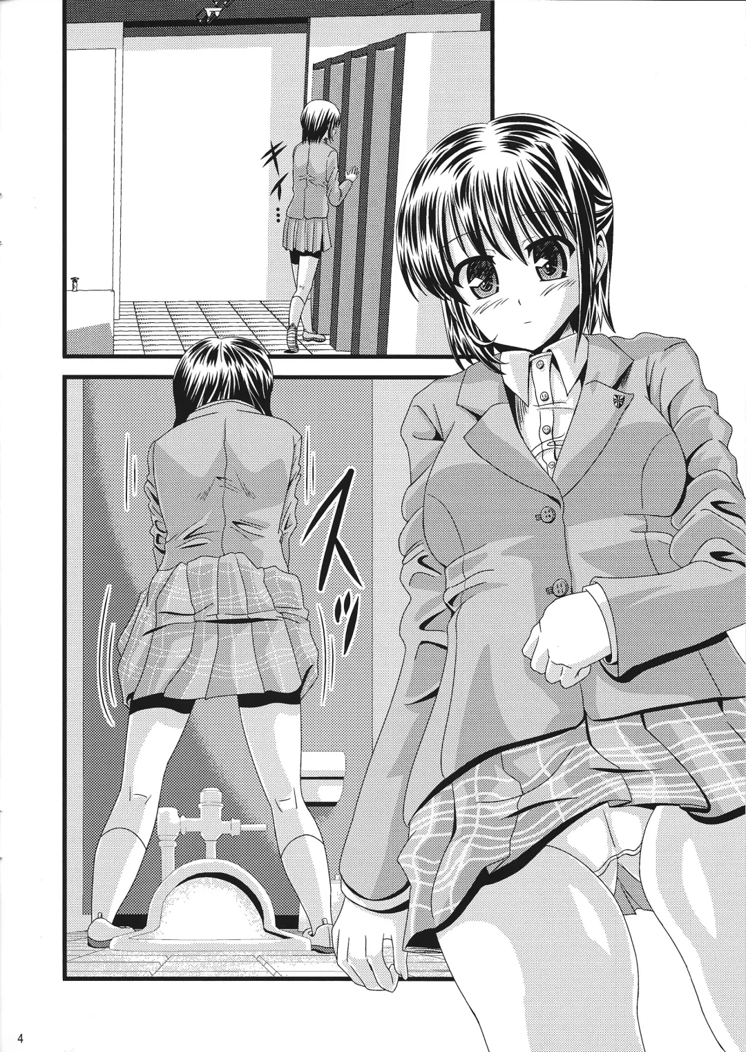 [Satou Kimiatsu] Bou Yuumei Joshikou Toilet Tousatsu ~Seidominiko Gakuen Joshi Seifukufuu School Hen~ Fhentai - Page 3