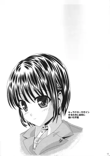 [Satou Kimiatsu] Bou Yuumei Joshikou Toilet Tousatsu ~Seidominiko Gakuen Joshi Seifukufuu School Hen~ Fhentai - Page 12