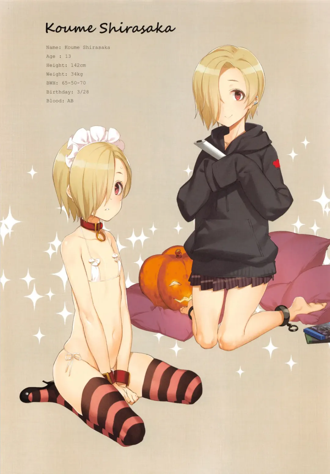 [Oyari Ashito] OFF SHOT SPECIAL Fhentai - Page 47