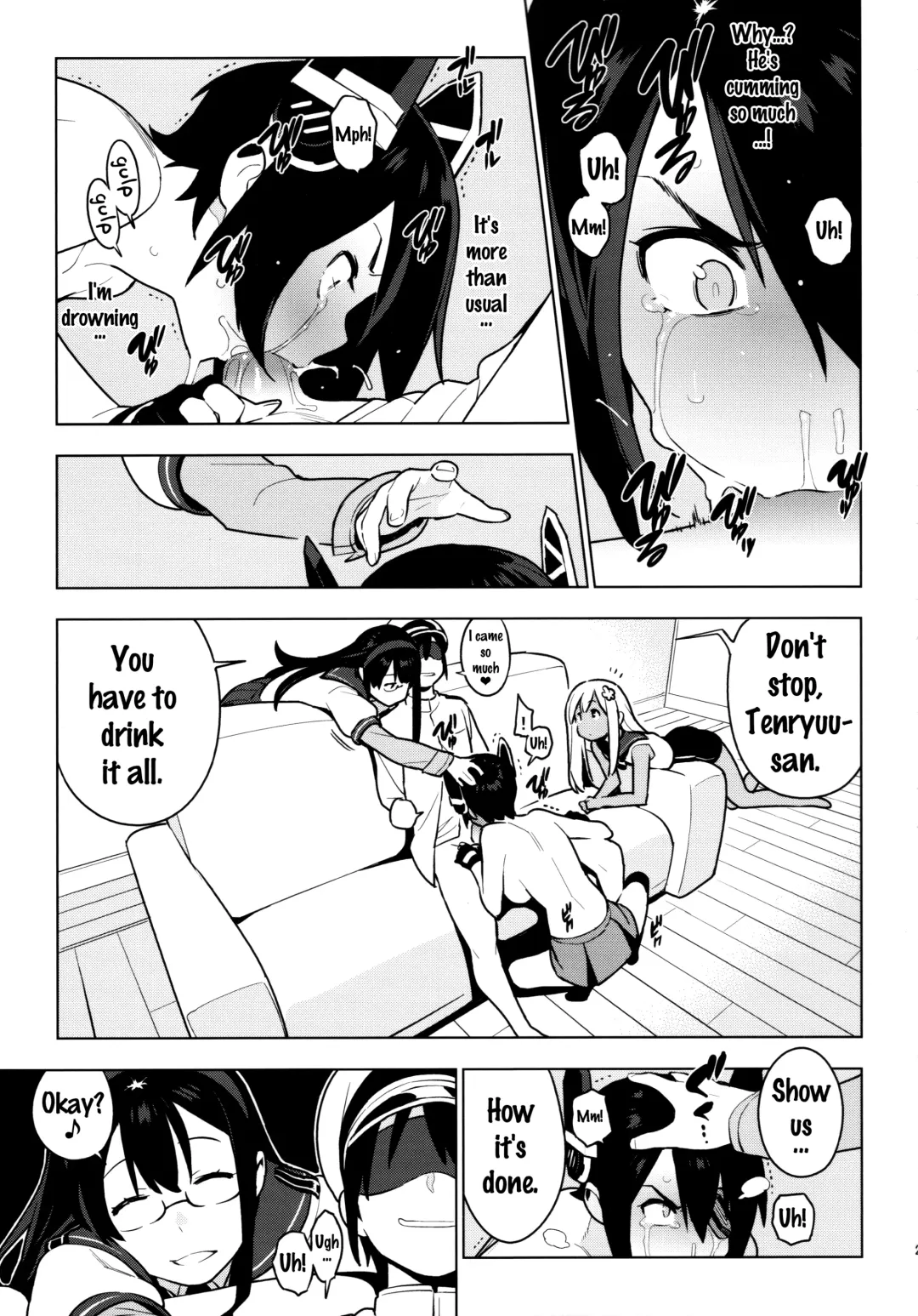 [Yukimi] PASSIVE SKILL Fhentai.net - Page 23