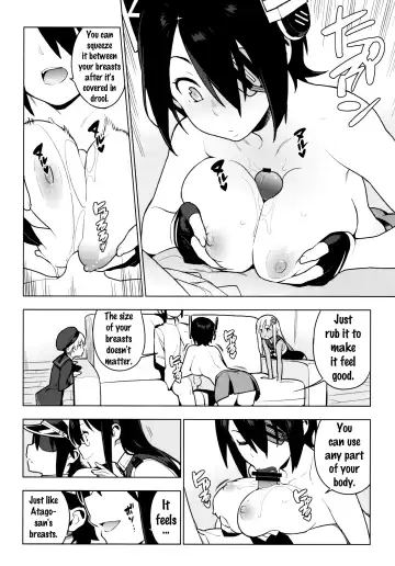 [Yukimi] PASSIVE SKILL Fhentai.net - Page 12