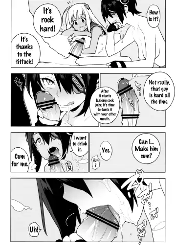 [Yukimi] PASSIVE SKILL Fhentai.net - Page 16