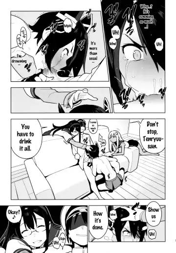 [Yukimi] PASSIVE SKILL Fhentai.net - Page 23