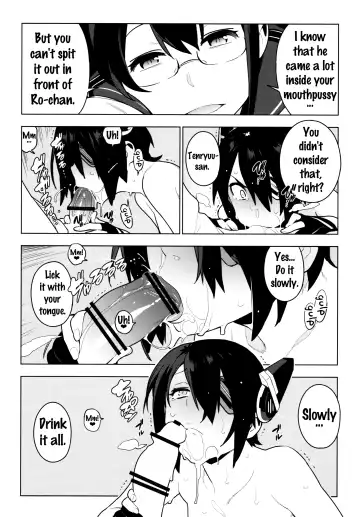 [Yukimi] PASSIVE SKILL Fhentai.net - Page 24