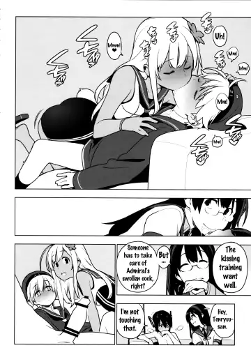 [Yukimi] PASSIVE SKILL Fhentai.net - Page 28