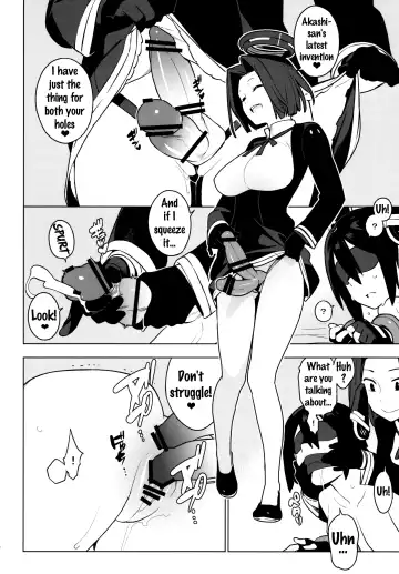 [Yukimi] PASSIVE SKILL Fhentai.net - Page 30