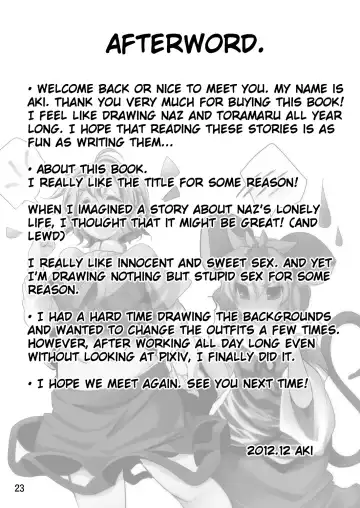 [Aki] Bocchigurashi Fhentai - Page 22