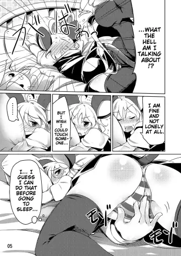 [Aki] Bocchigurashi Fhentai - Page 4
