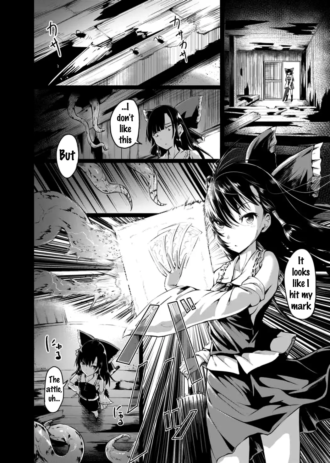 [Takashi] Shigensou Kei Fhentai.net - Page 5