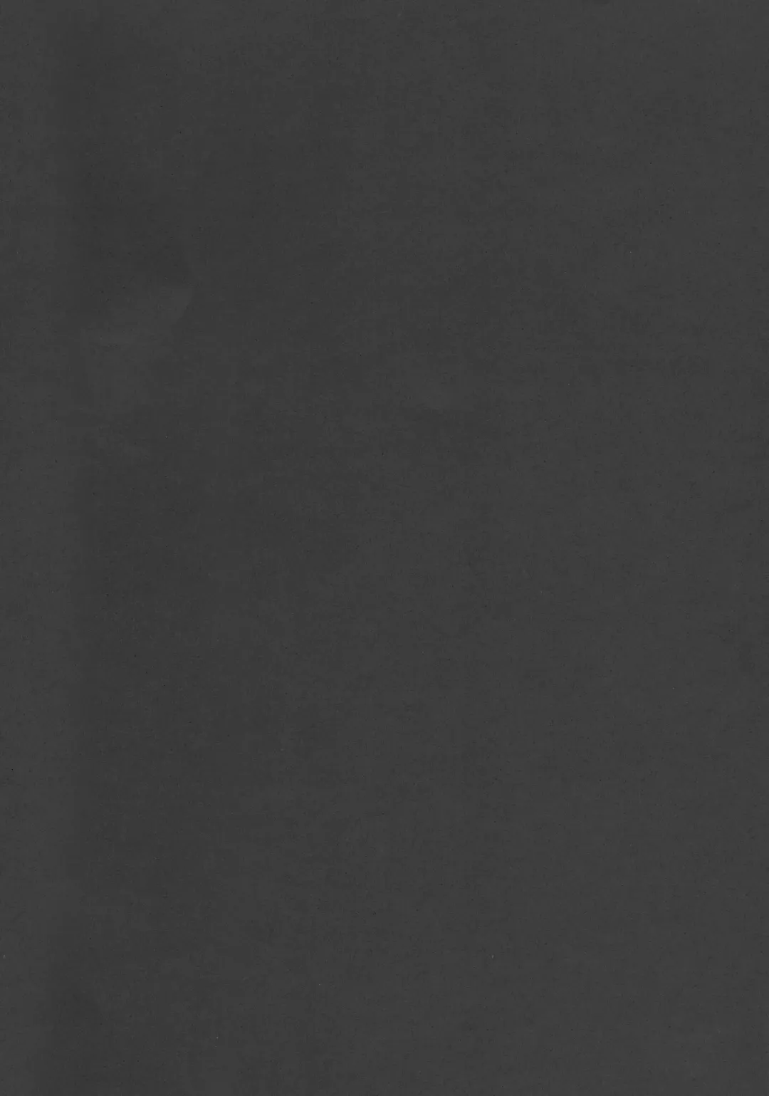 [Suzuki Amaharu] Ani desu ga Imouto ni Okasaretemasu. Fhentai - Page 24