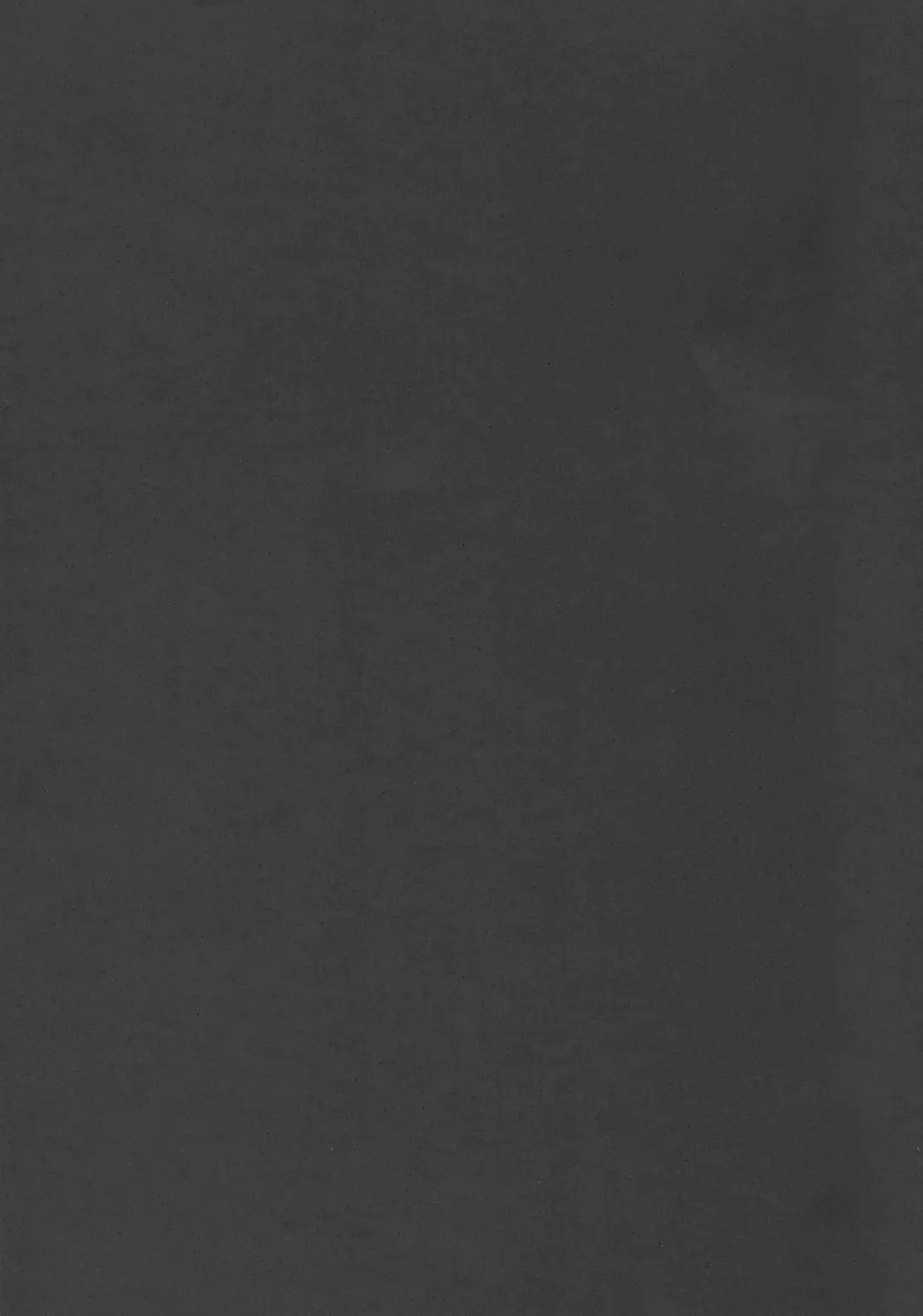 [Suzuki Amaharu] Ani desu ga Imouto ni Okasaretemasu. Fhentai - Page 3