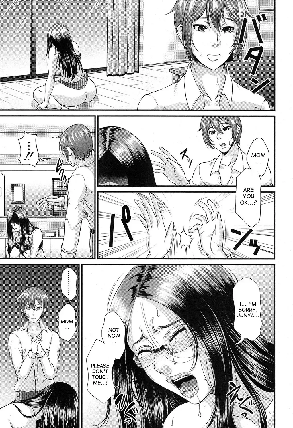 [Toguchi Masaya] Wotome Haha Ch. 4 Zenpen | Wotome Haha Ch. 4 pt 2 Fhentai.net - Page 13