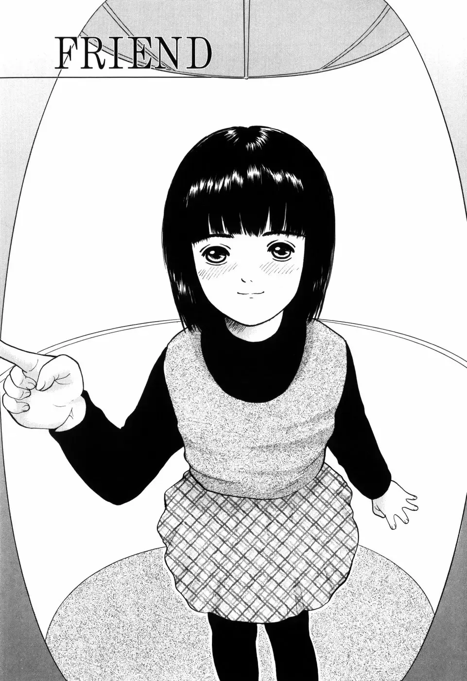 [Ichiichi Yuuna] Rojiura Fhentai - Page 177