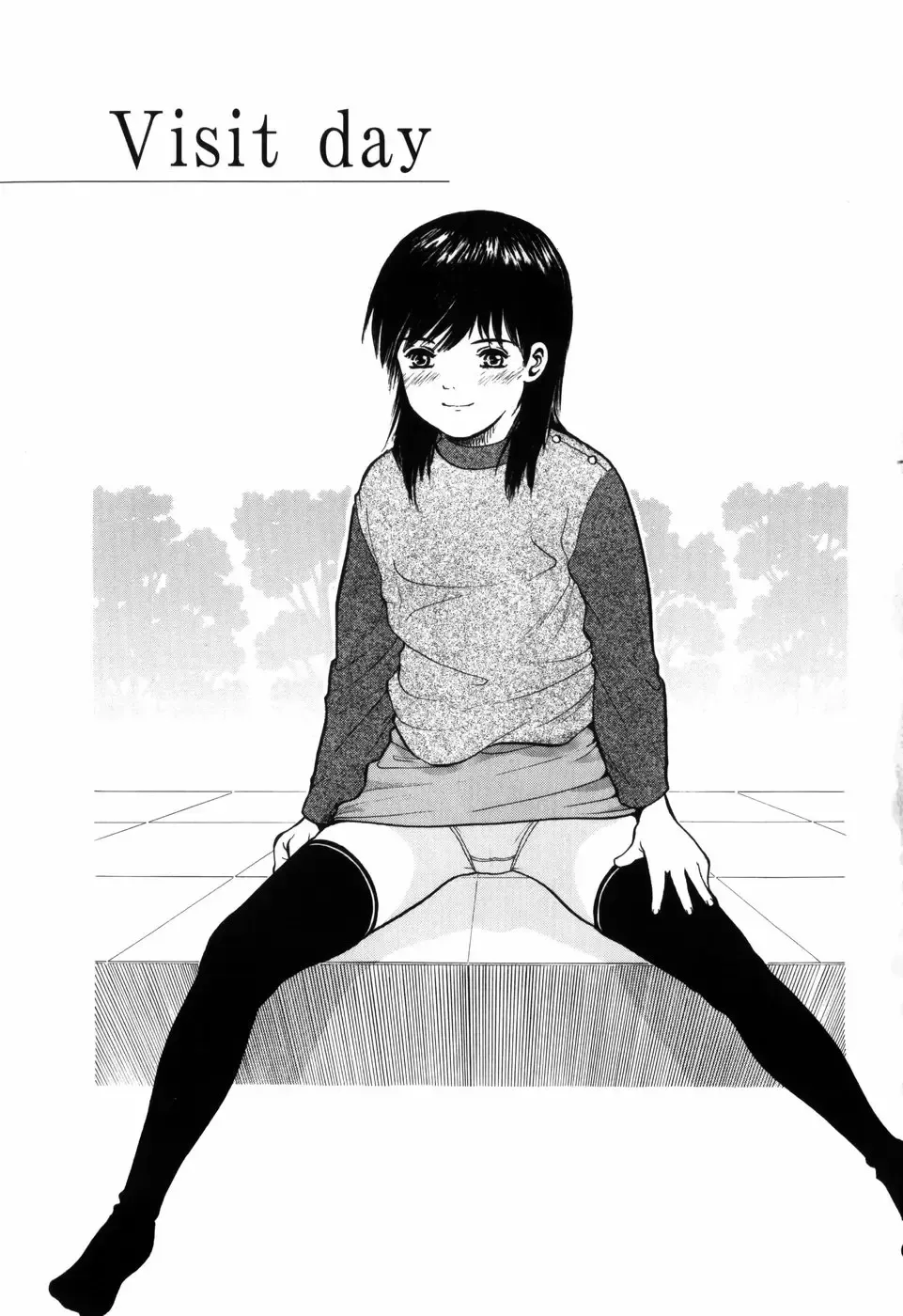 [Ichiichi Yuuna] Rojiura Fhentai - Page 9