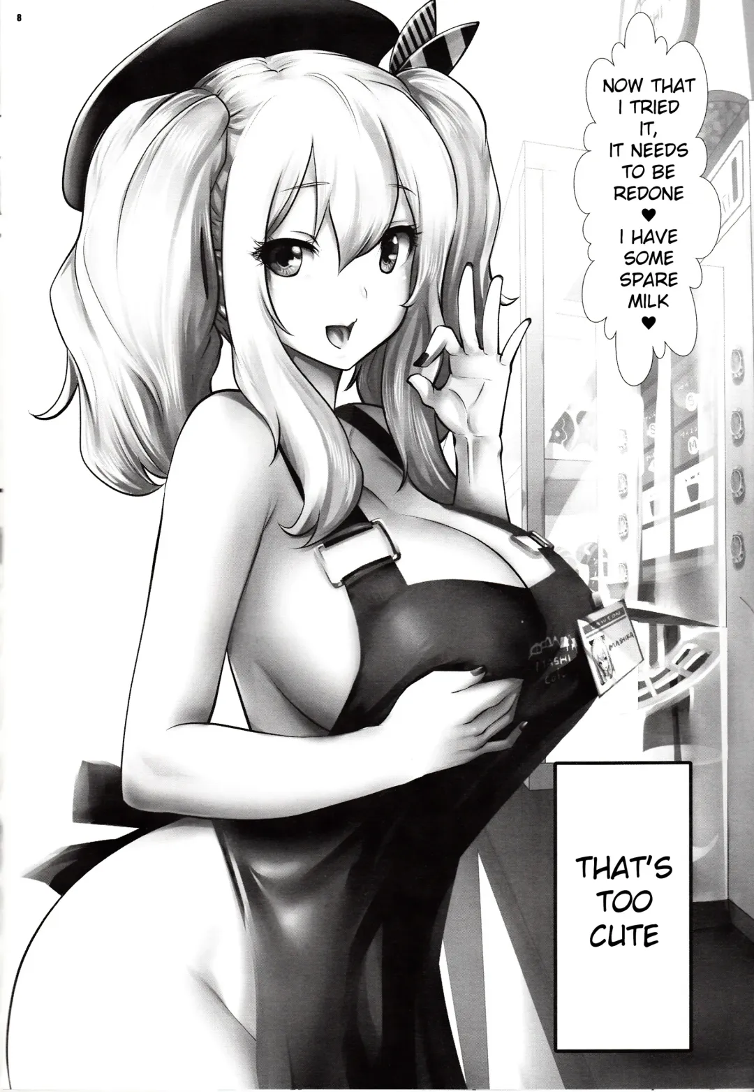 [Souryuu] Amihsak Noswal Efacihcam Fhentai.net - Page 7