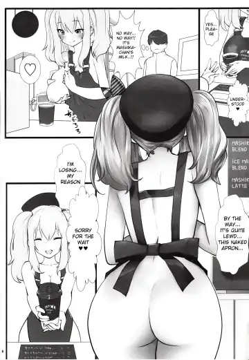 [Souryuu] Amihsak Noswal Efacihcam Fhentai.net - Page 5