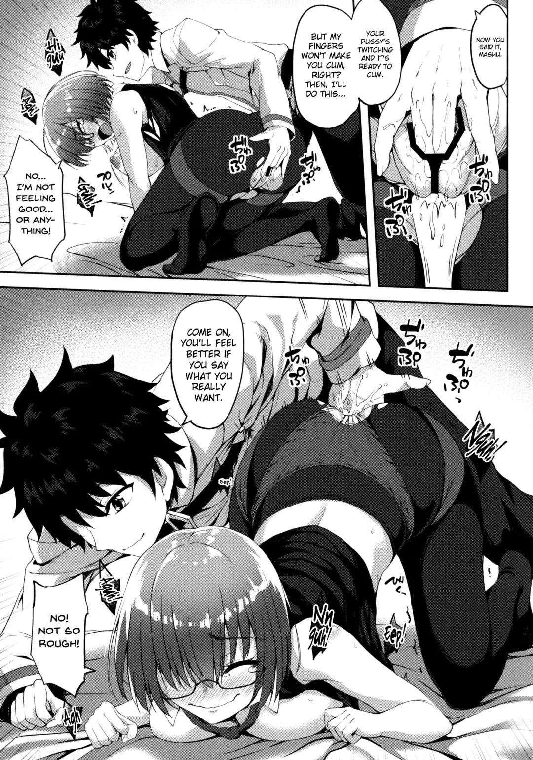 [Akiduki Akina] Kizuna Level Nante Kankeinai desu Fhentai - Page 12