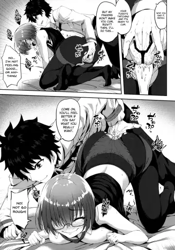 [Akiduki Akina] Kizuna Level Nante Kankeinai desu Fhentai.net - Page 12