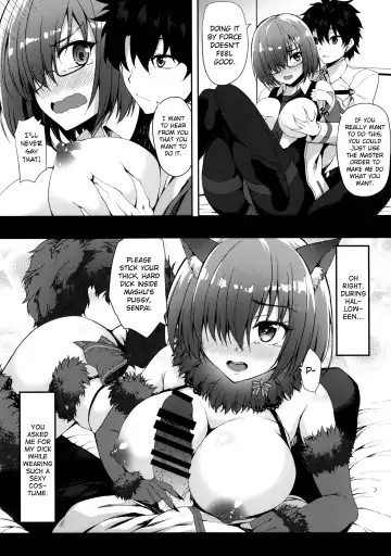 [Akiduki Akina] Kizuna Level Nante Kankeinai desu Fhentai.net - Page 9