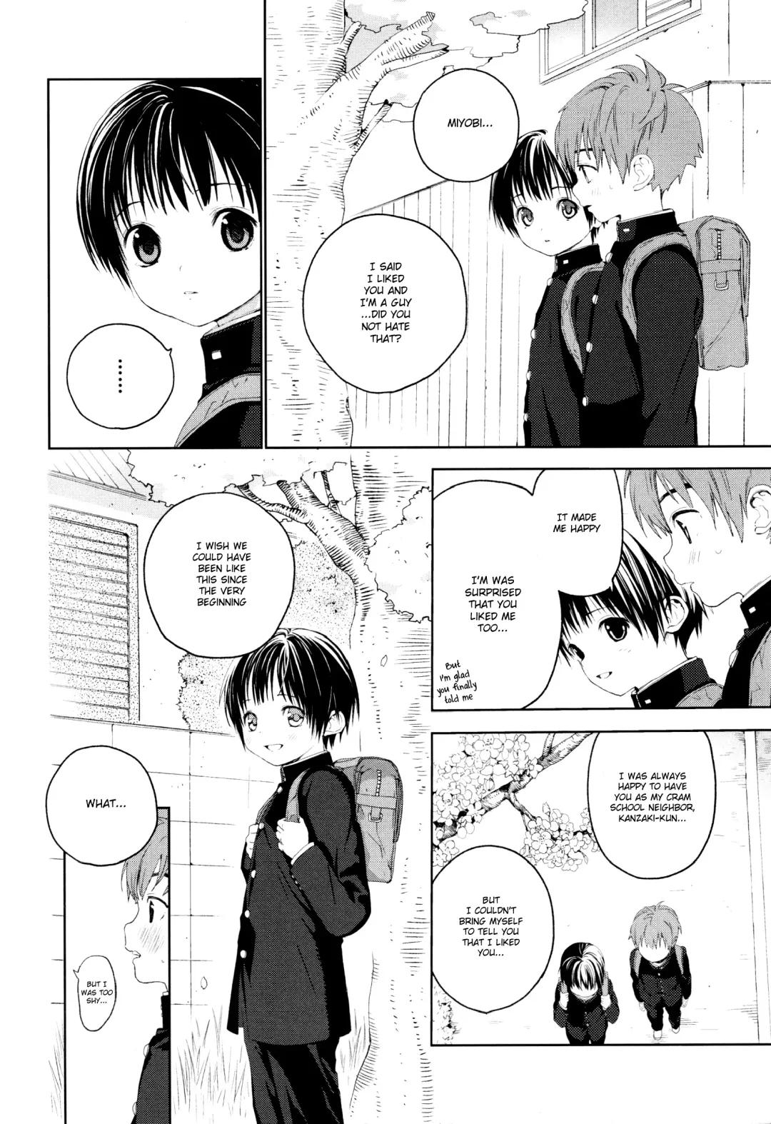 [Shinachiku] Hatsukoi Fhentai.net - Page 11