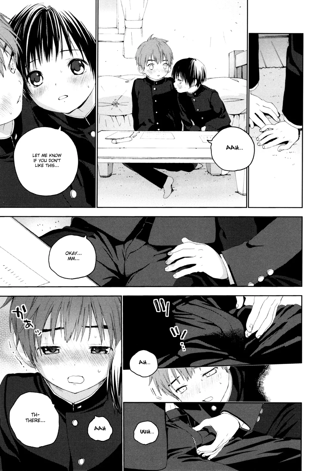 [Shinachiku] Hatsukoi Fhentai.net - Page 16