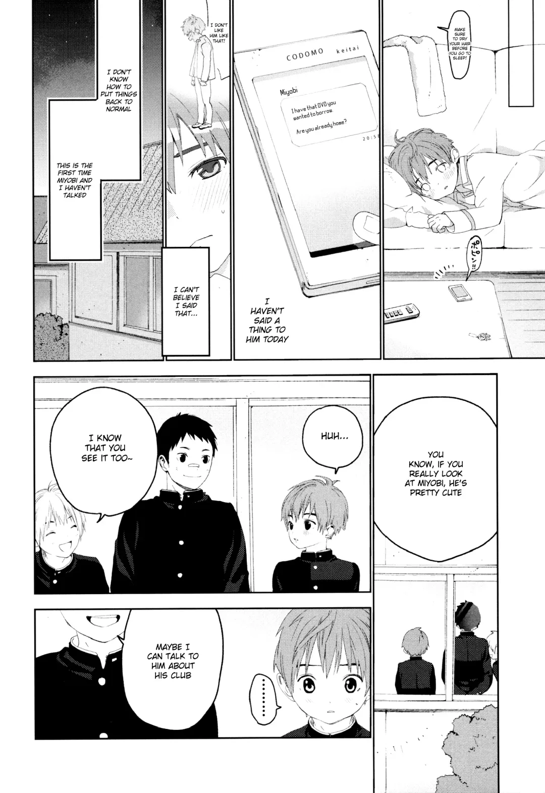 [Shinachiku] Hatsukoi Fhentai.net - Page 33