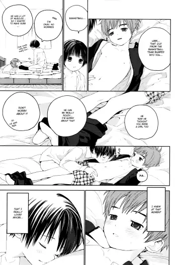 [Shinachiku] Hatsukoi Fhentai.net - Page 26