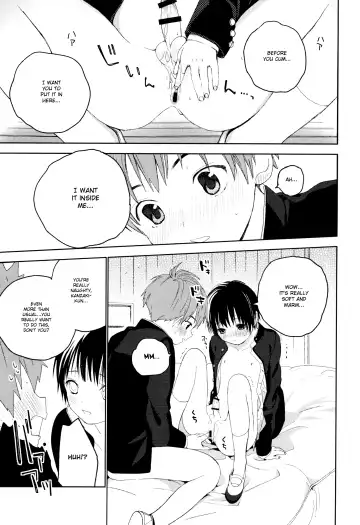 [Shinachiku] Hatsukoi Fhentai.net - Page 48