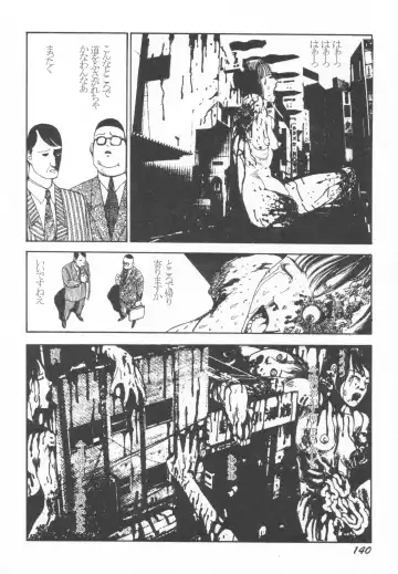 [Kago Shintarou] Black Theater Obaa-chan ga Shitai Kusai yo Fhentai - Page 141