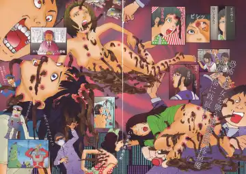 [Kago Shintarou] Black Theater Obaa-chan ga Shitai Kusai yo Fhentai - Page 24