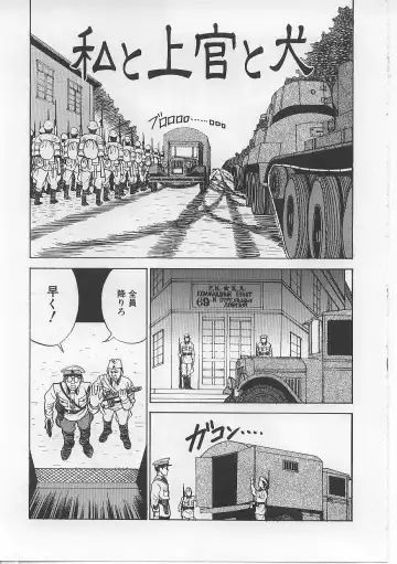 [Atagawa - Russia No Dassouhei] Nyotai Yami Ichiba Fhentai - Page 134