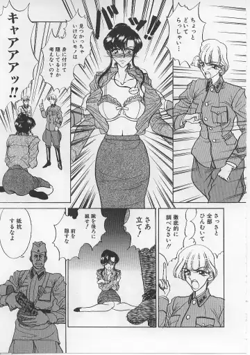 [Atagawa - Russia No Dassouhei] Nyotai Yami Ichiba Fhentai - Page 136