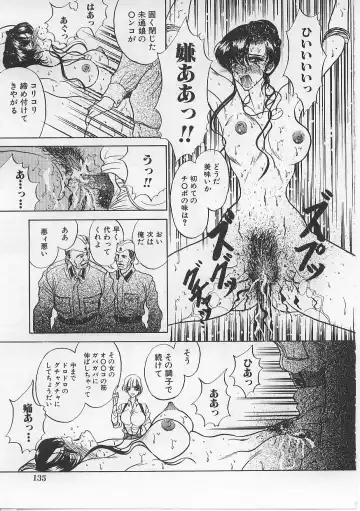 [Atagawa - Russia No Dassouhei] Nyotai Yami Ichiba Fhentai - Page 140