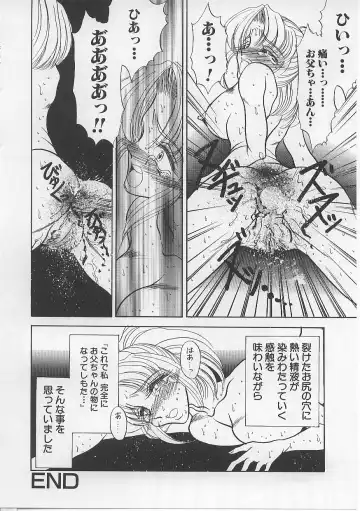 [Atagawa - Russia No Dassouhei] Nyotai Yami Ichiba Fhentai - Page 38
