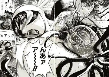 [Yamada Tahichi] Mite... Fhentai - Page 147