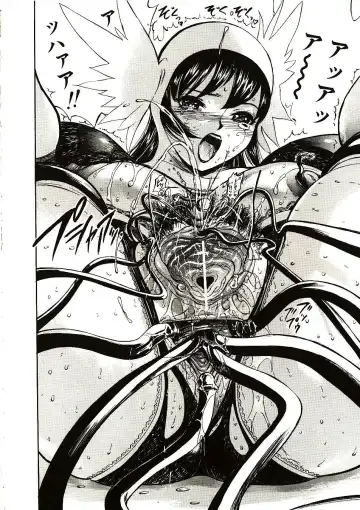 [Yamada Tahichi] Mite... Fhentai - Page 148