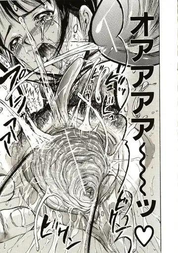 [Yamada Tahichi] Mite... Fhentai - Page 95