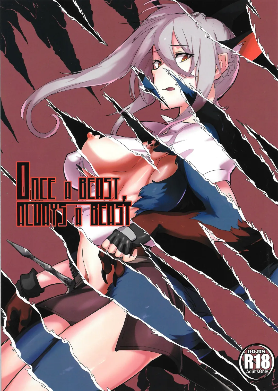 [Takatuki Nato] Once A Beast, Always A Beast Fhentai - Page 1