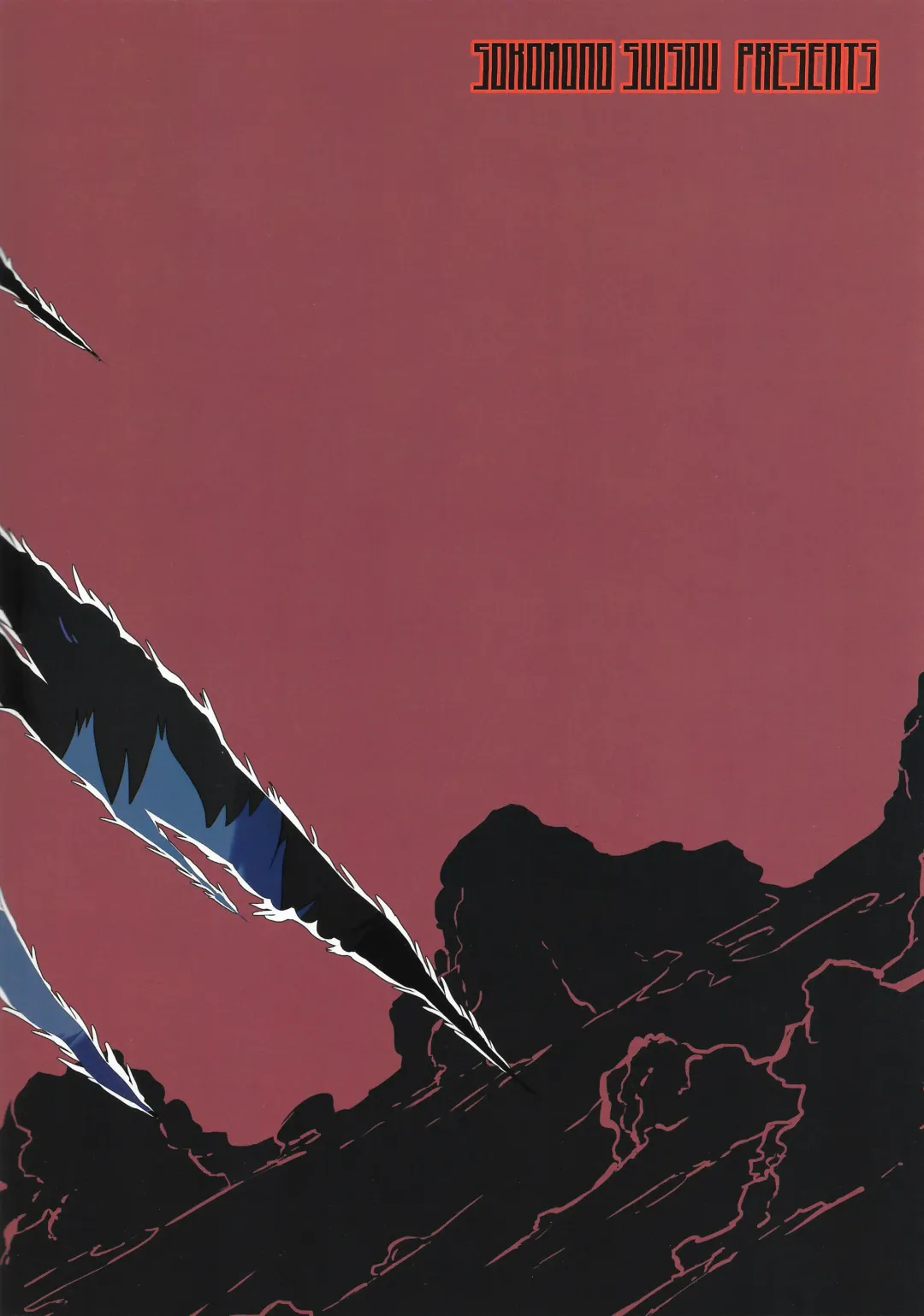 [Takatuki Nato] Once A Beast, Always A Beast Fhentai - Page 28