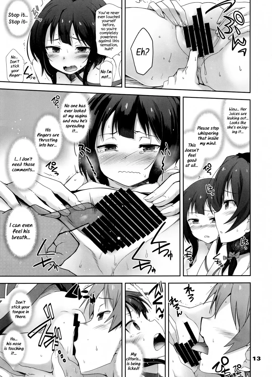 [Hiura R] Moji ya Kotoba o Tsukawanakute mo Kokoro ga Tsuujiau Koto tte Nandakke? | "A Silent Heart-to-Heart Encounter," what do you call it again? Fhentai - Page 13