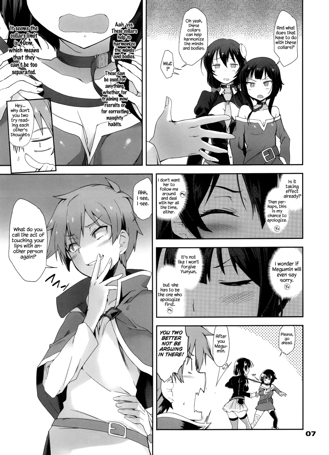 [Hiura R] Moji ya Kotoba o Tsukawanakute mo Kokoro ga Tsuujiau Koto tte Nandakke? | "A Silent Heart-to-Heart Encounter," what do you call it again? Fhentai - Page 7