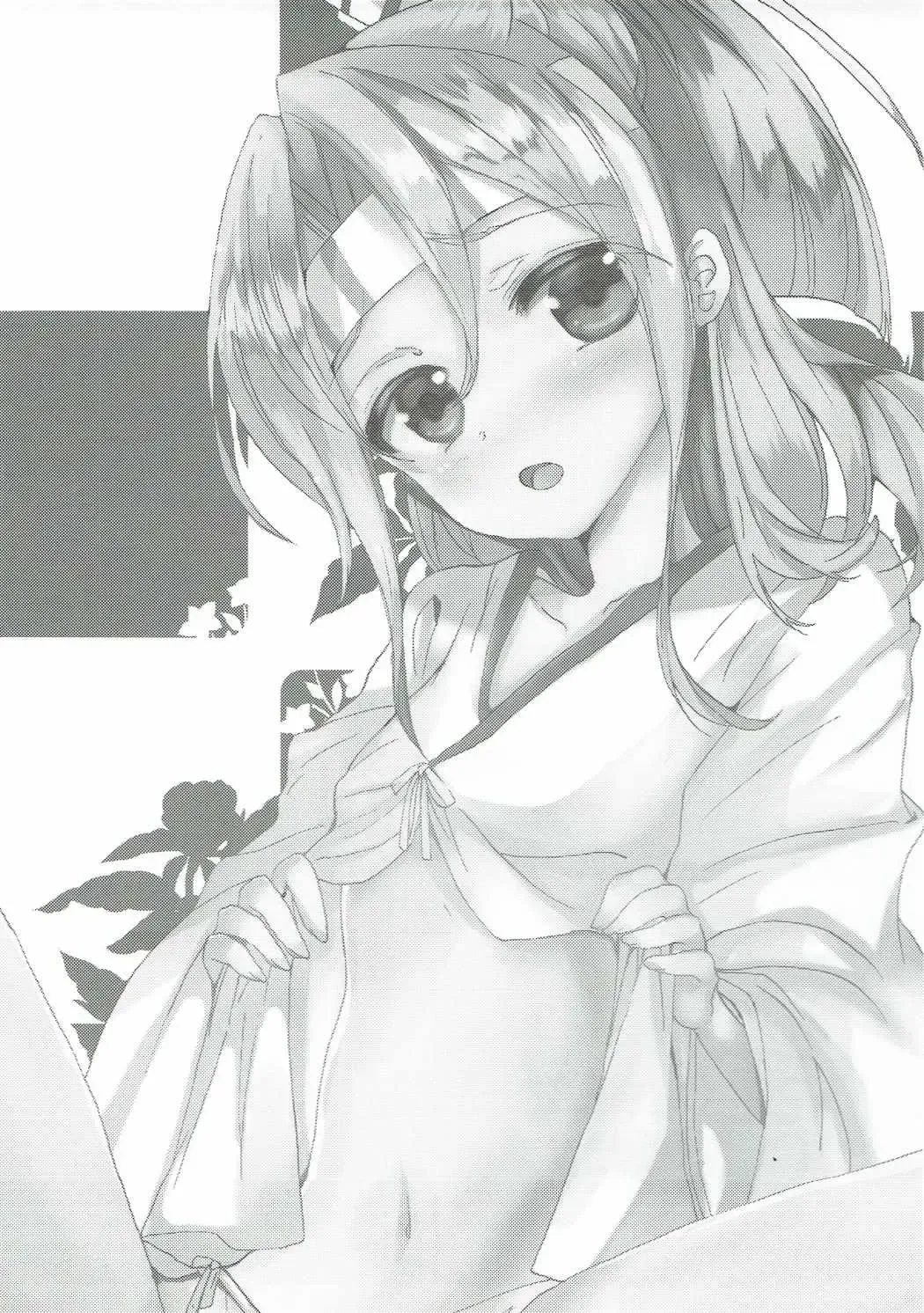 [Hebereke Black] Zuho-chan to Yasen Tokkun!! Fhentai - Page 2