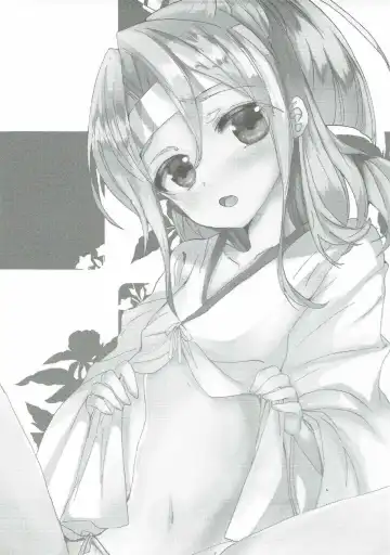 [Hebereke Black] Zuho-chan to Yasen Tokkun!! Fhentai - Page 2