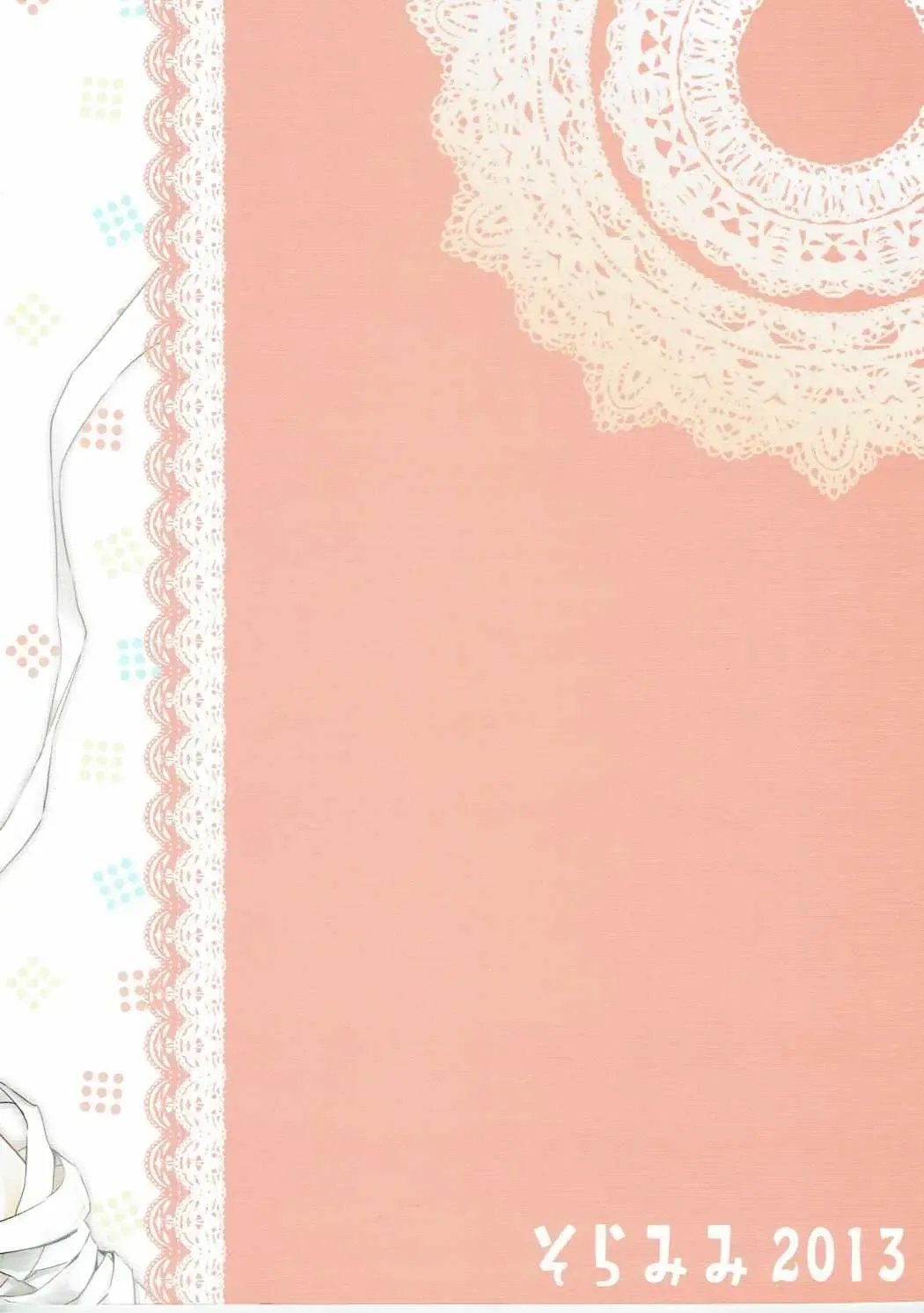 [Mytyl] Keiyakusha no Otsutome Fhentai - Page 26