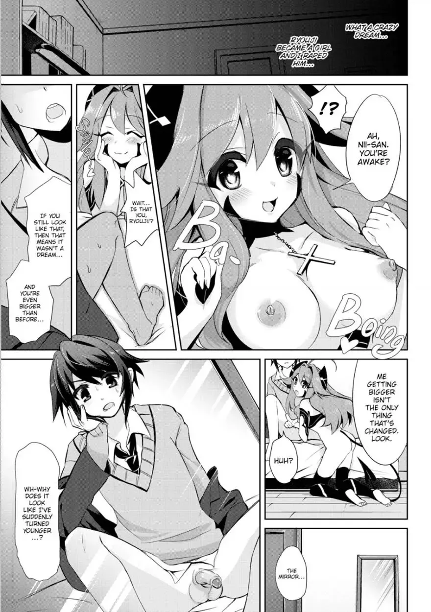 [Kurimoti Tiduru] Boku wa Succubus? Fhentai - Page 14