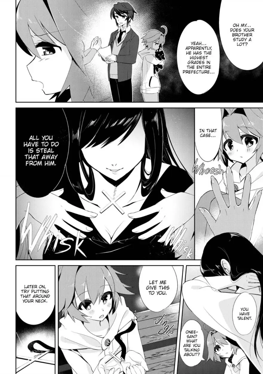 [Kurimoti Tiduru] Boku wa Succubus? Fhentai - Page 3