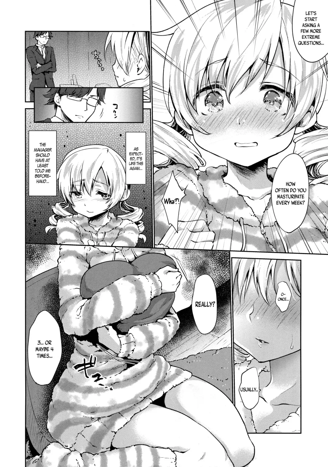 [Kazabuki Poni] Tomoe Mami Kaikan! Chijoku no Cosplay Interview Fhentai - Page 10